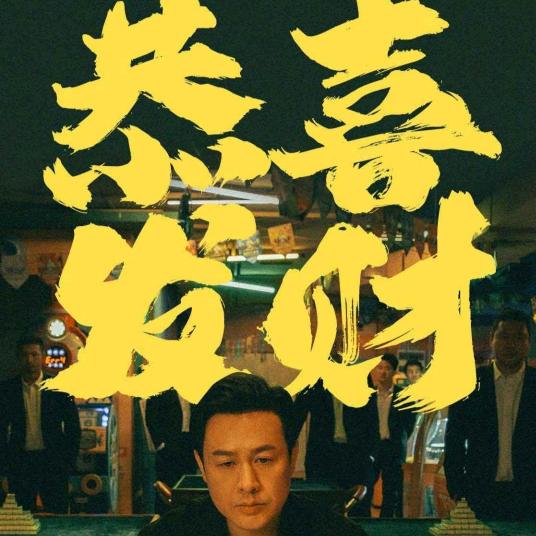 梵悦定制 李设计