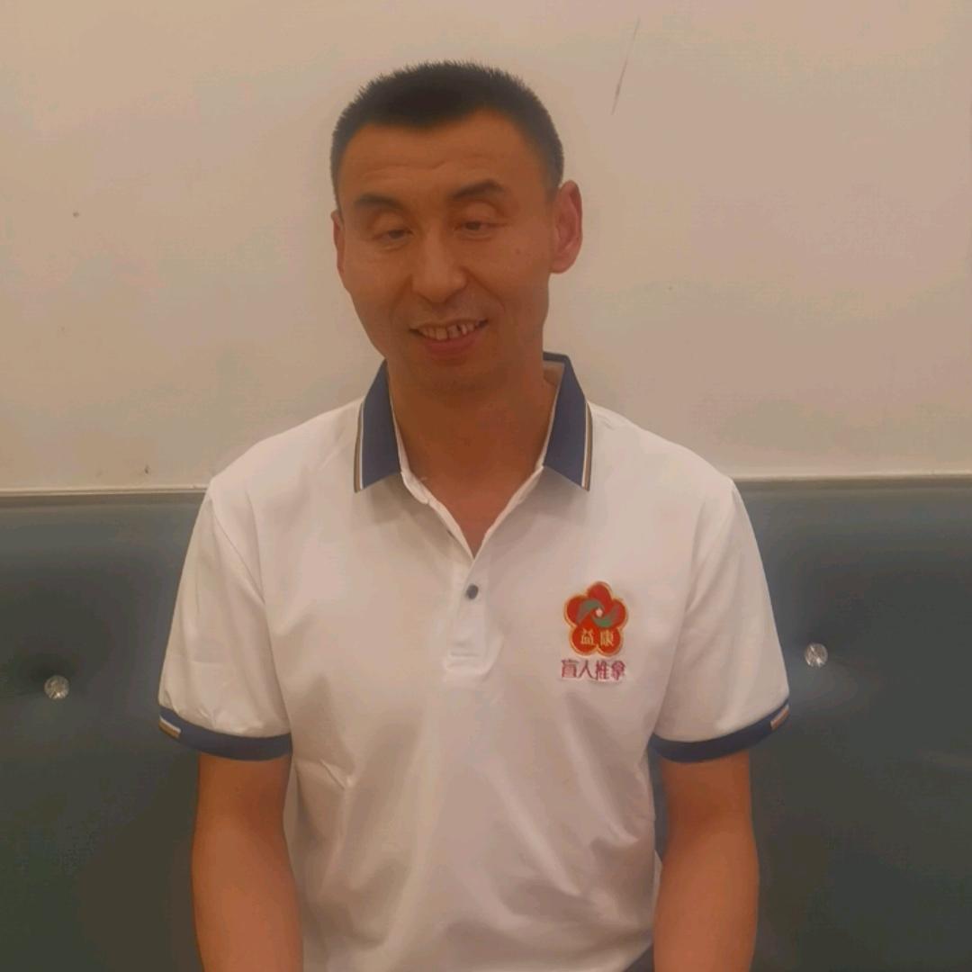 益康盲人保健按摩(大学城店)官方号