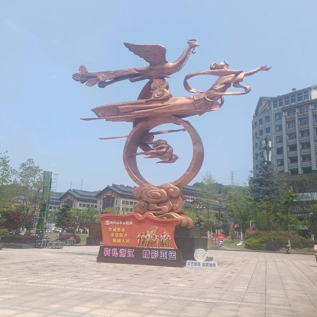 顺风车司机