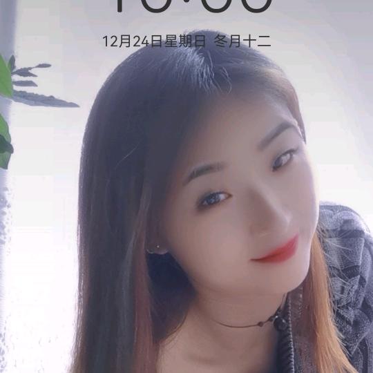 红，🥀