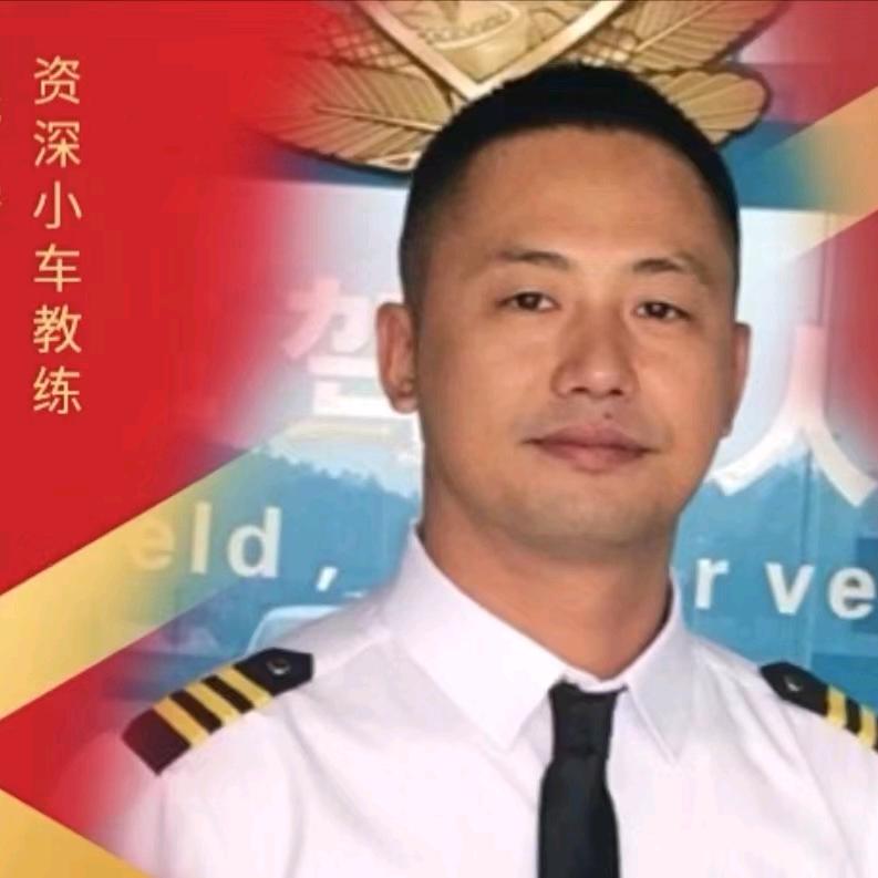 玉林学车考驾照