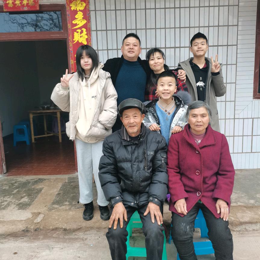 用户家的快乐