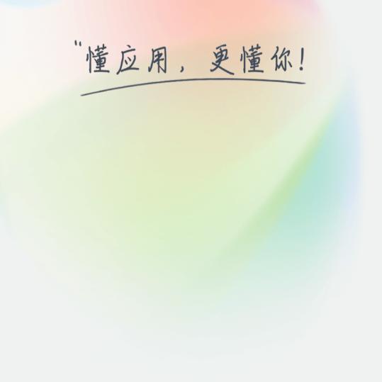 戏曲大咖