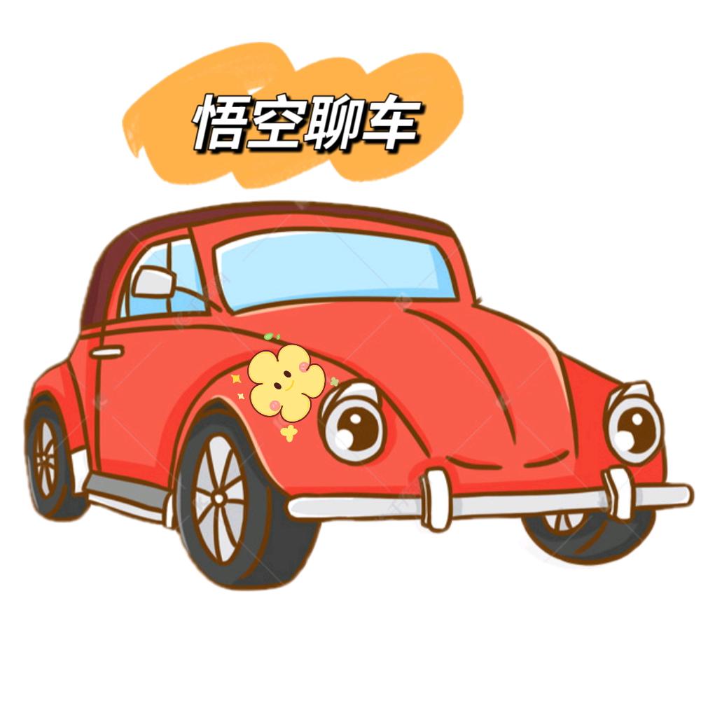 最新汽车报价查询-悟空聊车