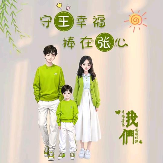 可否许我在少年