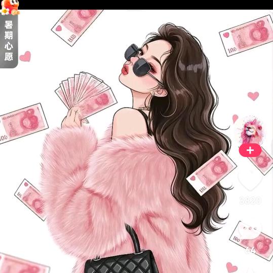 🎀旧💞梦💞