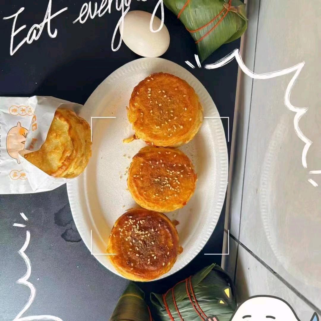 堡堡子