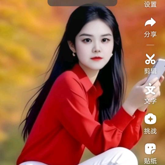 毛毛