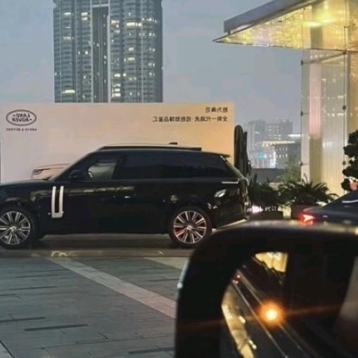 满盈