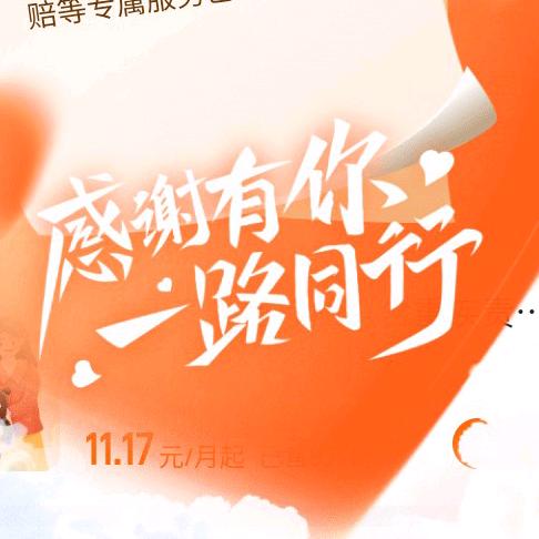 聚丰木业