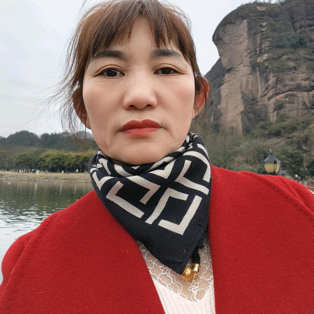 心气平和