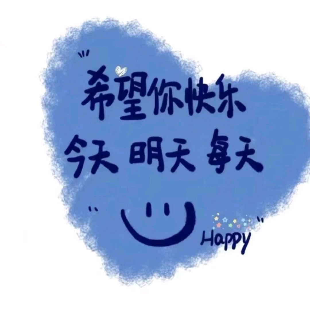 花木溪