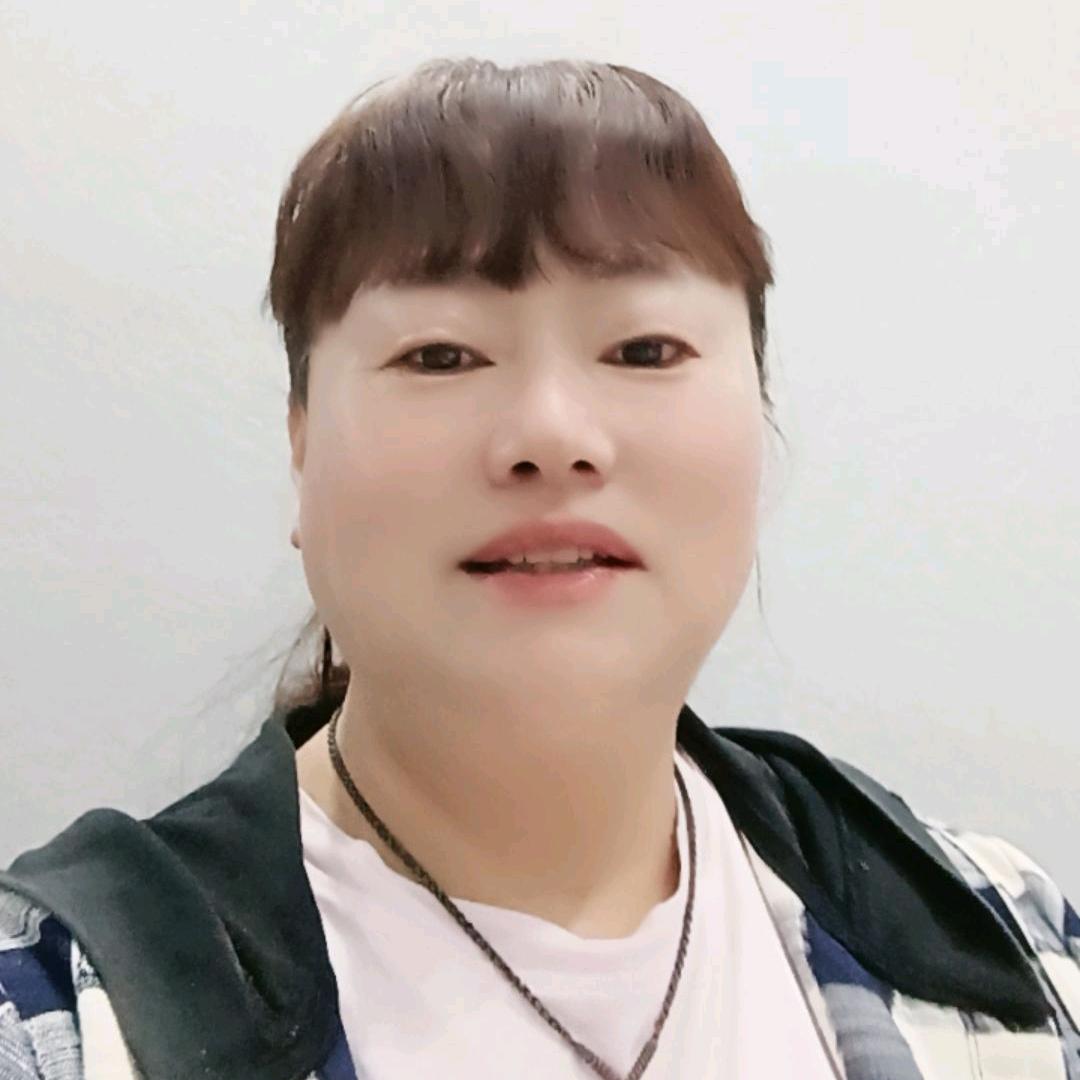 用户