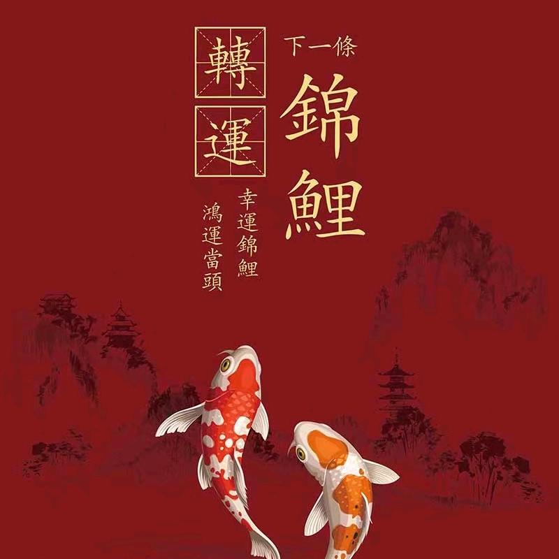 蓦然