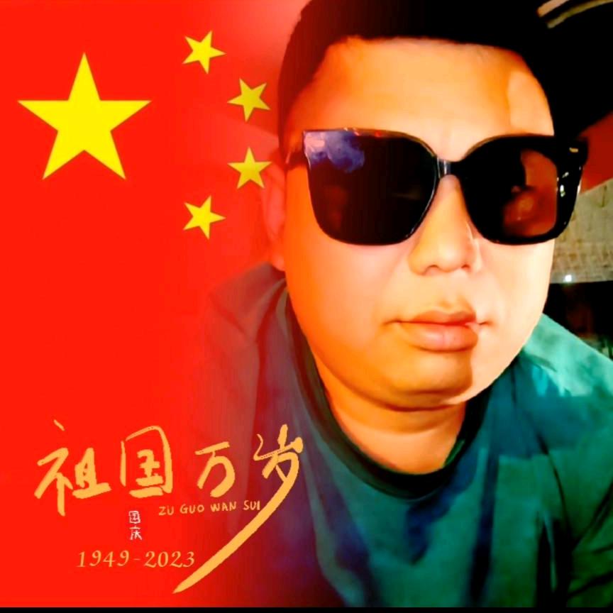 浩哥