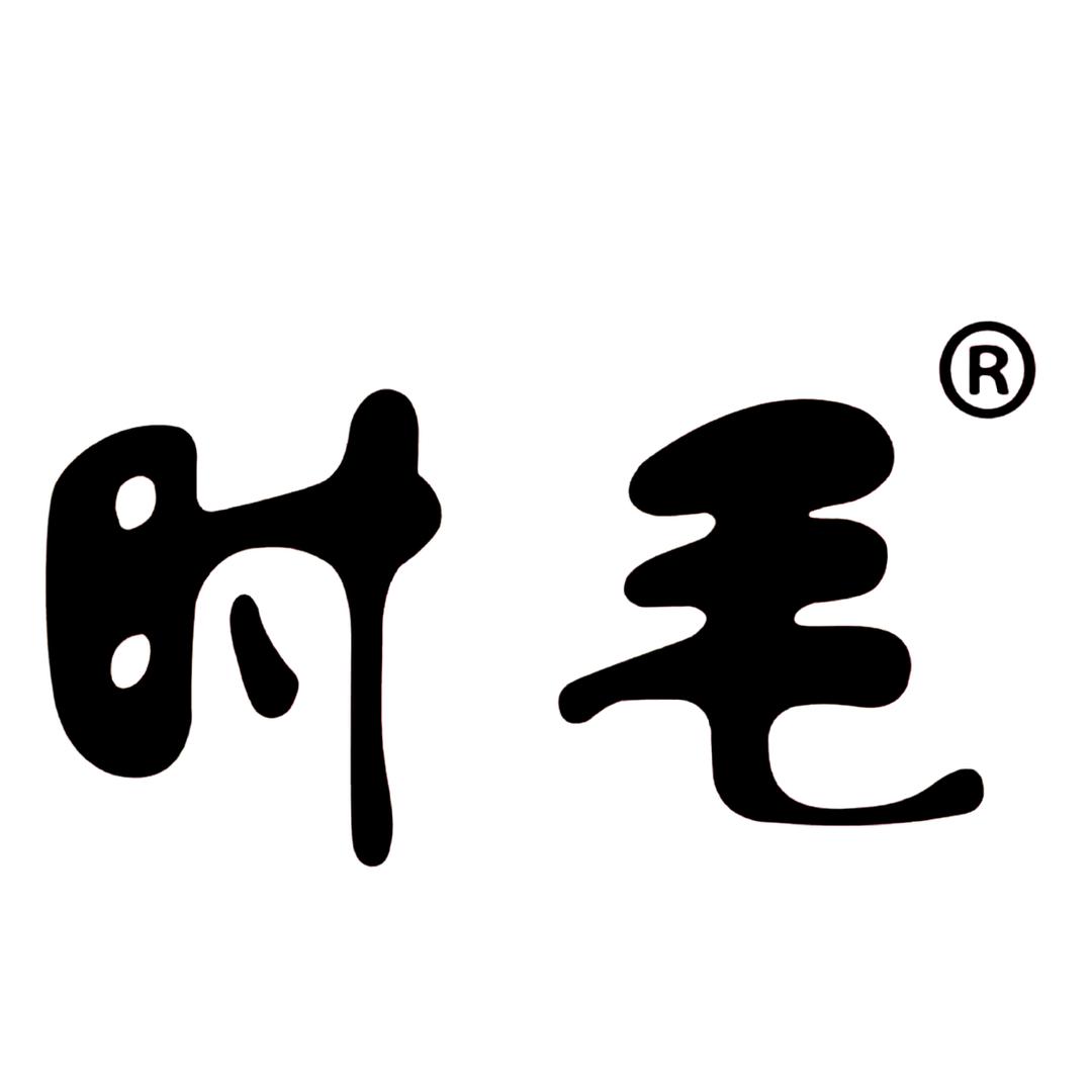 时毛纸品官方账号