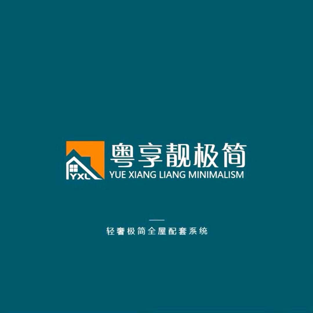 佛山粤享靓玻璃门超级代工厂