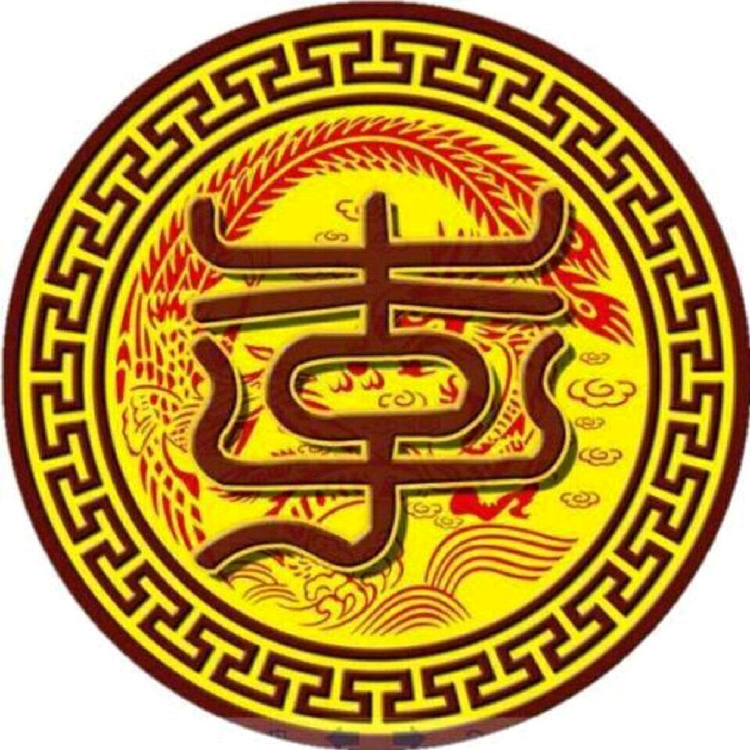 天涯游子