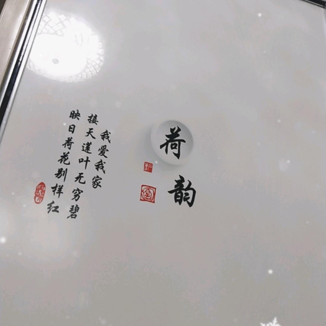 湖北省金称五金营业部