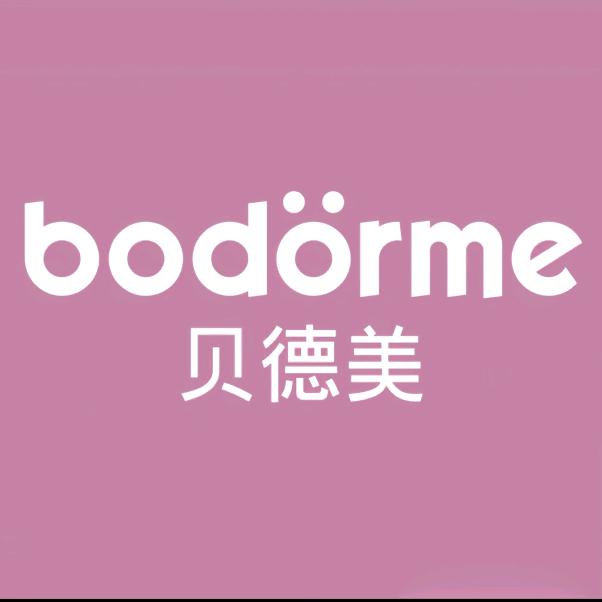 贝德美温和洗护官
