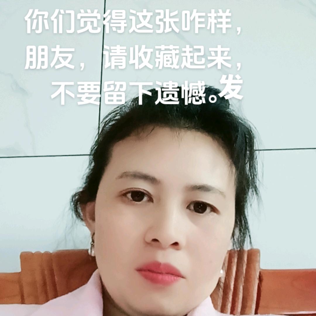 十妹子