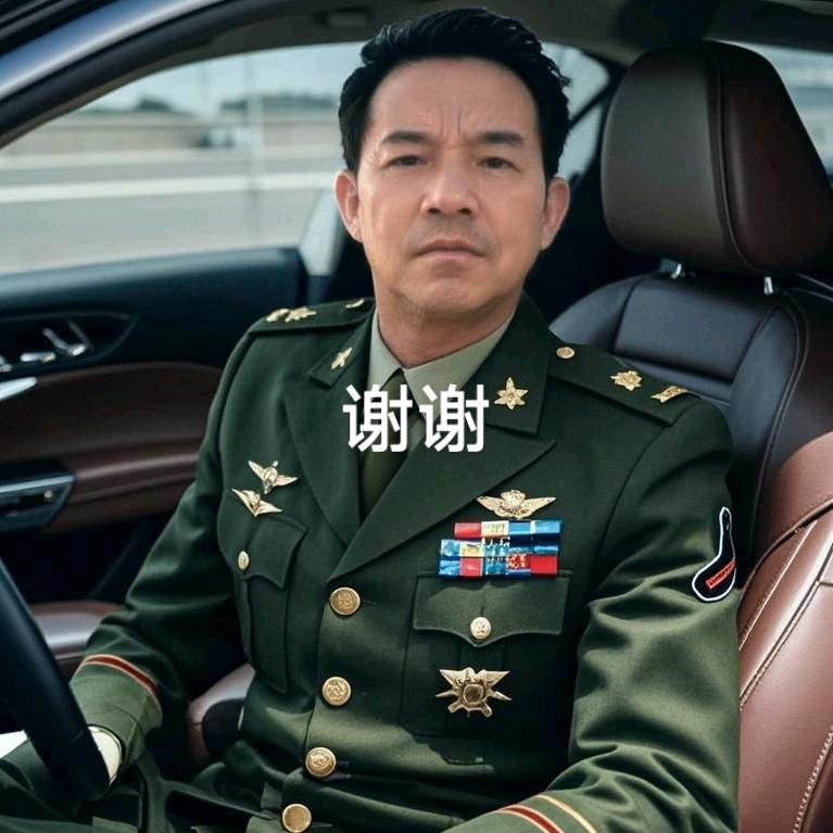 小老头开心果单武汉