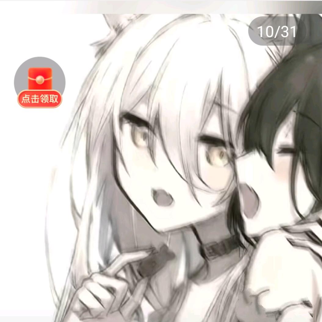 非常满意