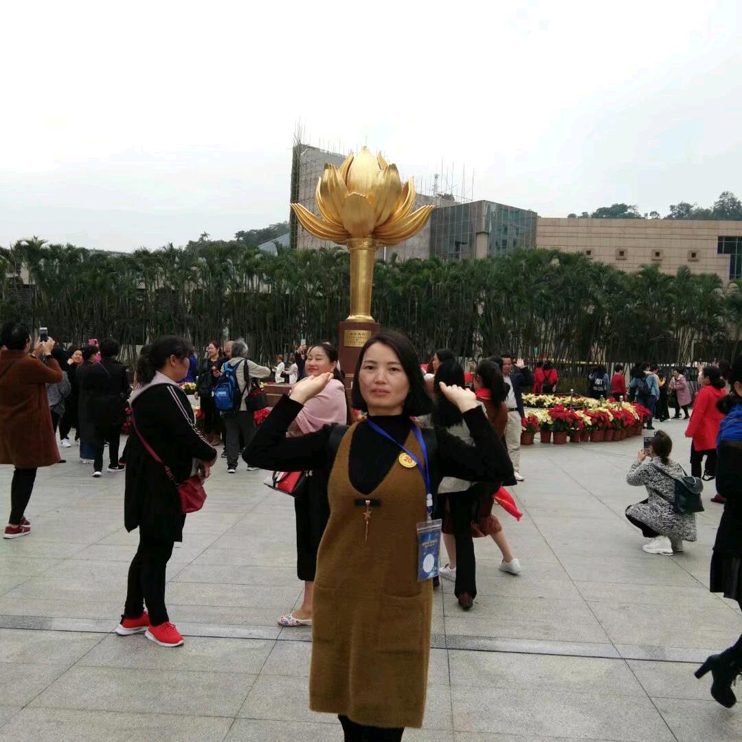 樱子一家人