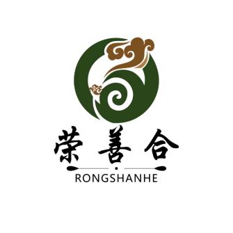 荣善合专业减肥(禹州总店)