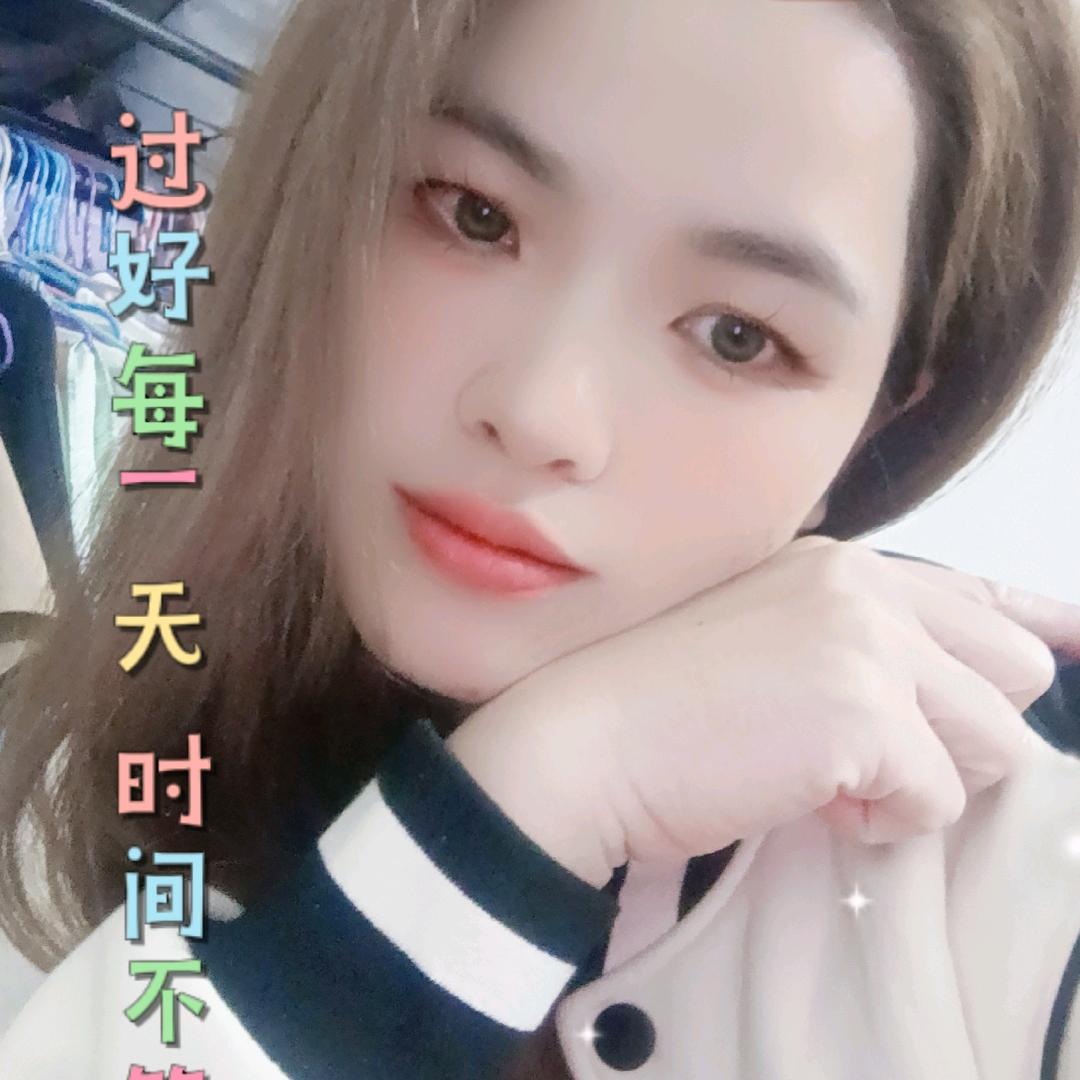 🥀এ᭄盆陈ꦿ美💔景 ོ࿐ᩚ