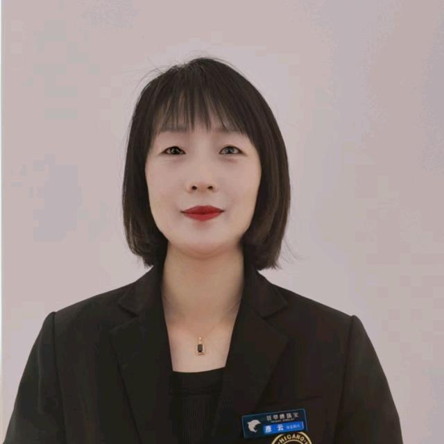 滑县卖黄金的云姐【荟萃楼珠宝】💍