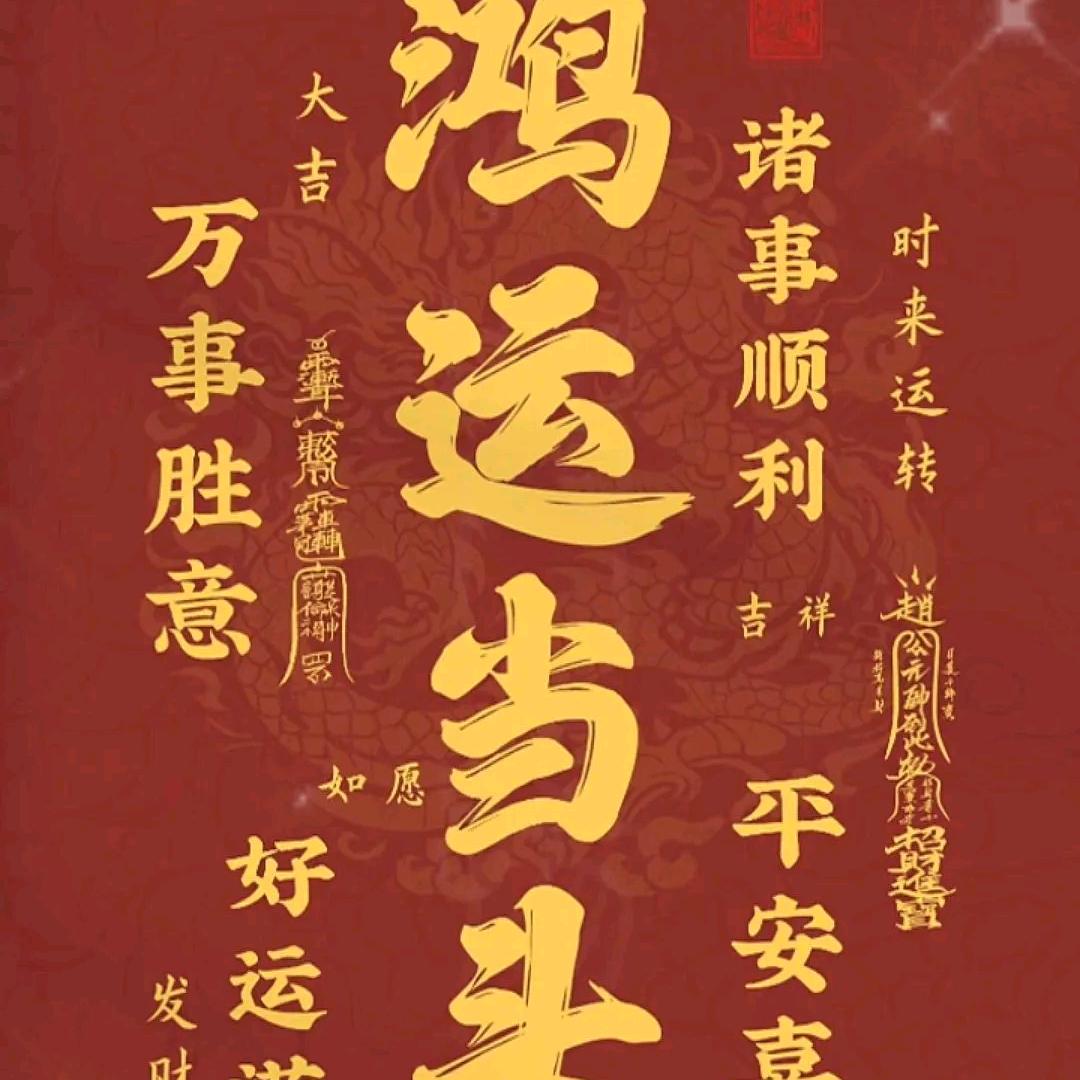 封心锁爱❤️