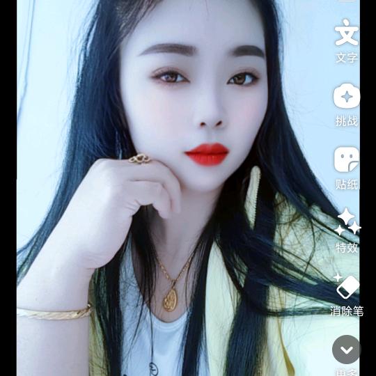3477248374687琴妹