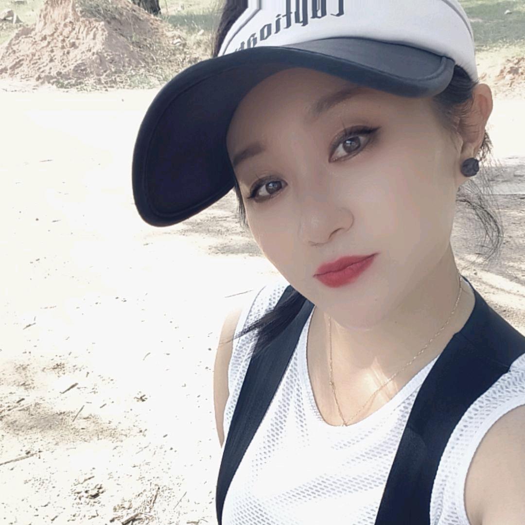 娟子
