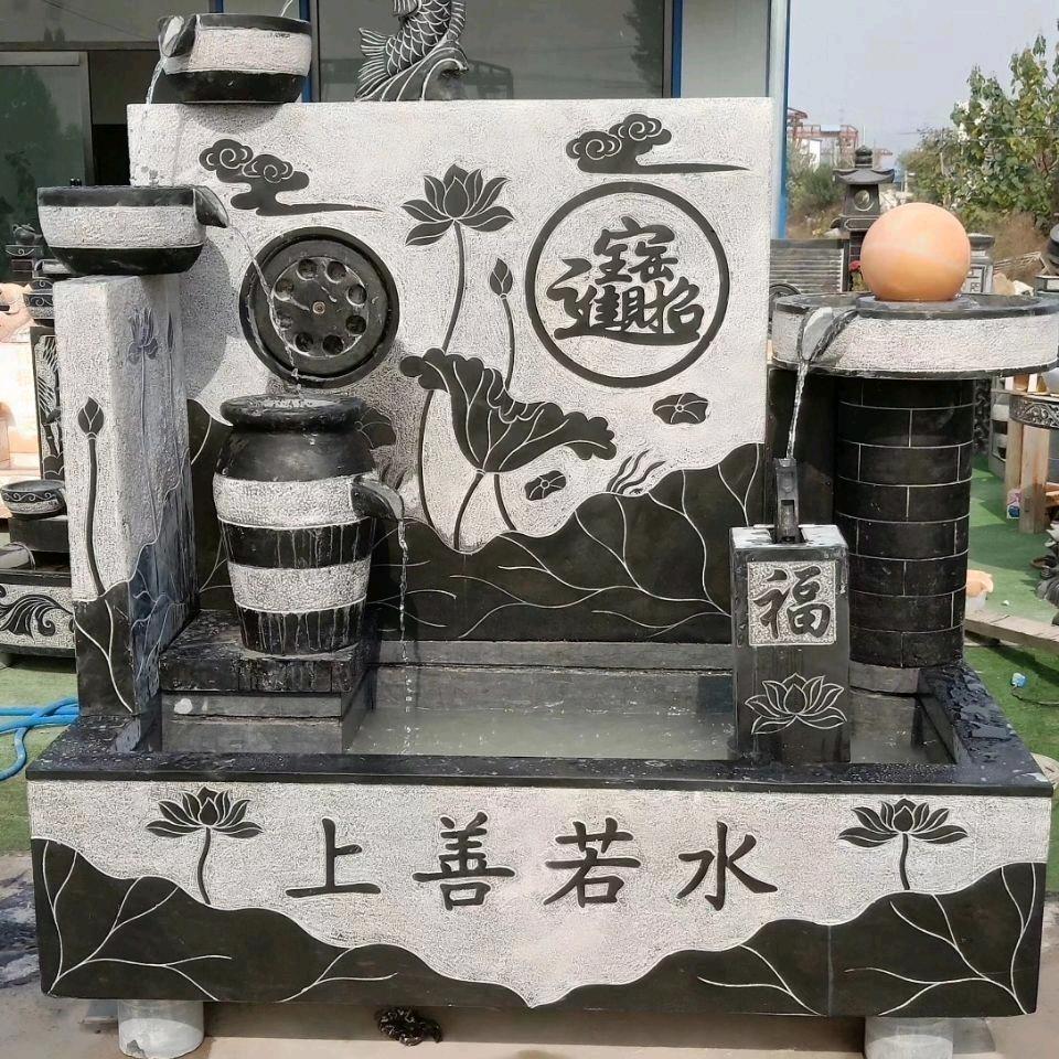仁慈