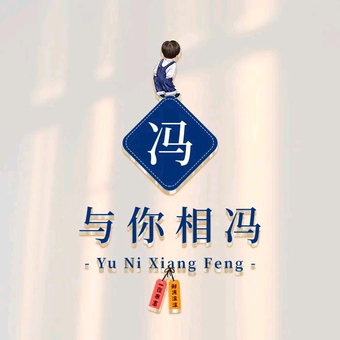 浮山浮临工程机械服务