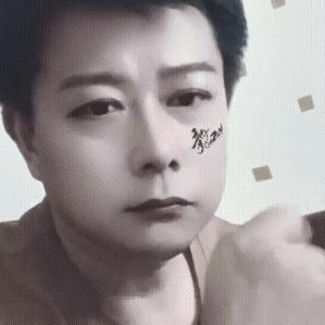 峰哥哥