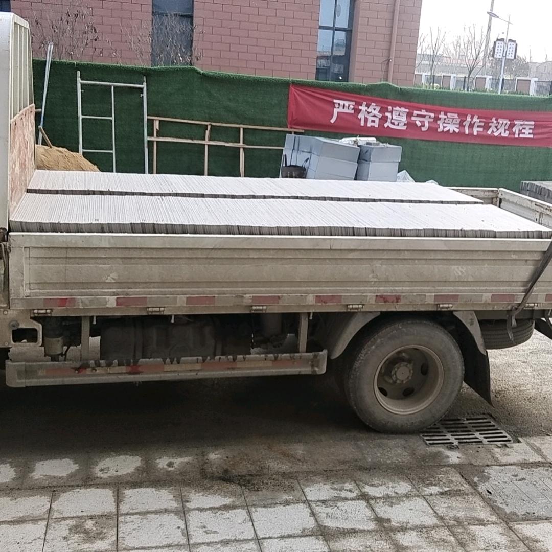货运小哥