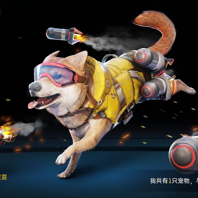 街溜子