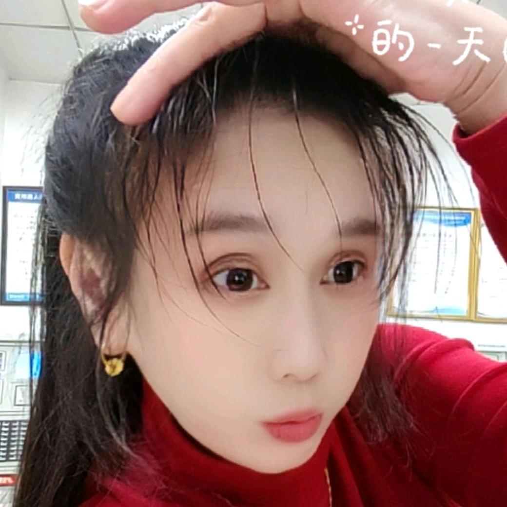 玉华