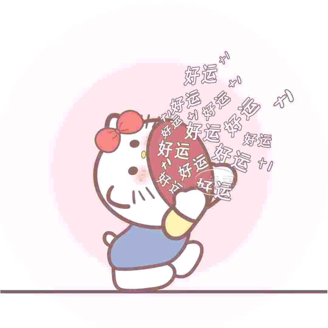 没有头皮谢