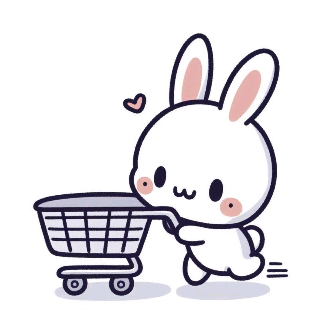 洁澄百货优品
