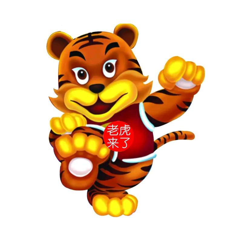 宝马王