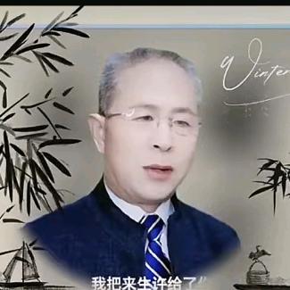 山东🎤刘哥🎤🎼