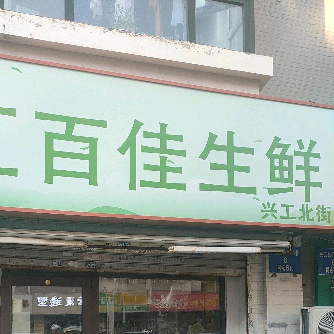 米多多多