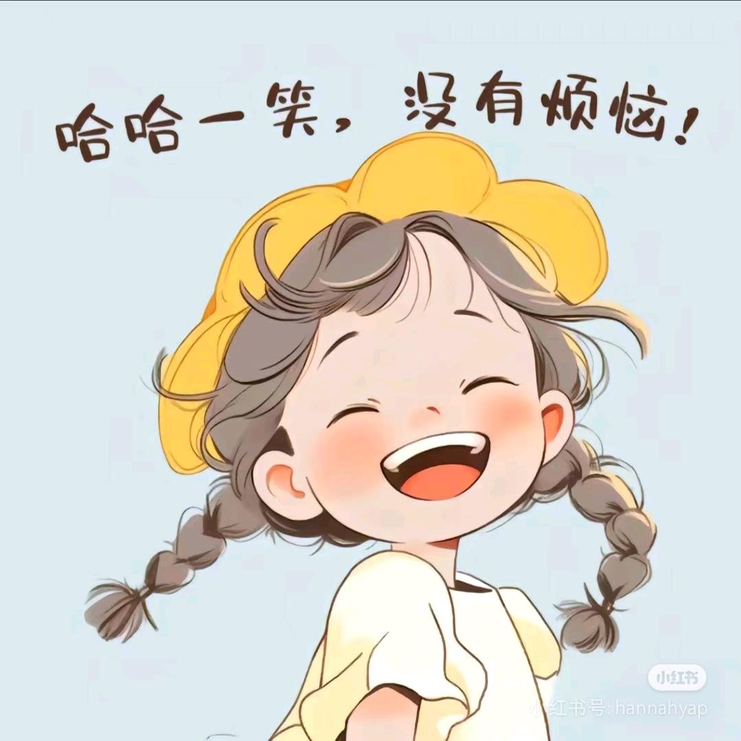 烤柿芋块