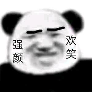 縱横四海•打更人🌈