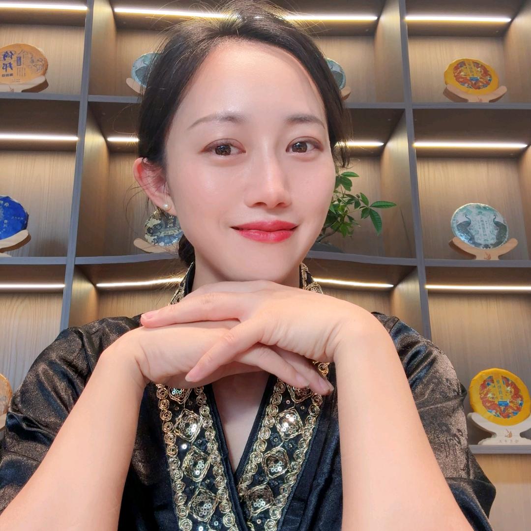 西山哈尼苦奴茶叶经营部