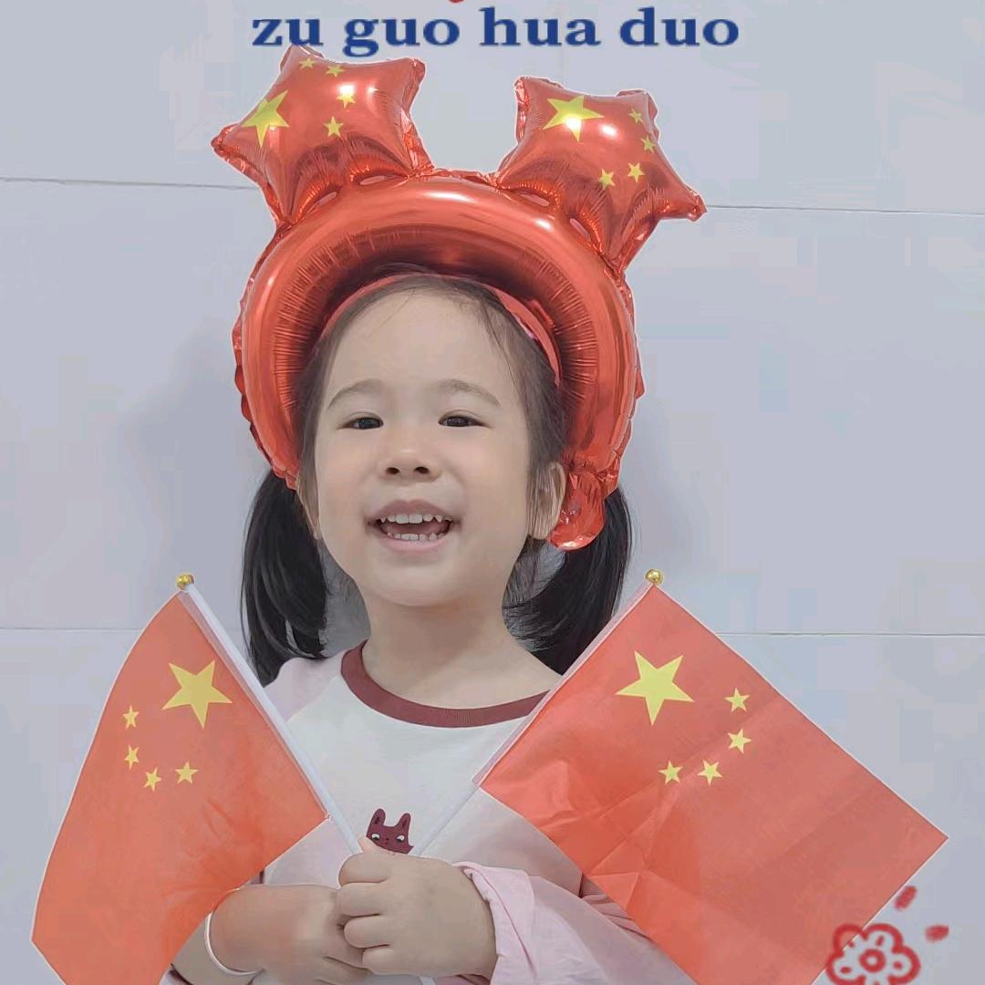 zhoU大姐！谢谢你的关注