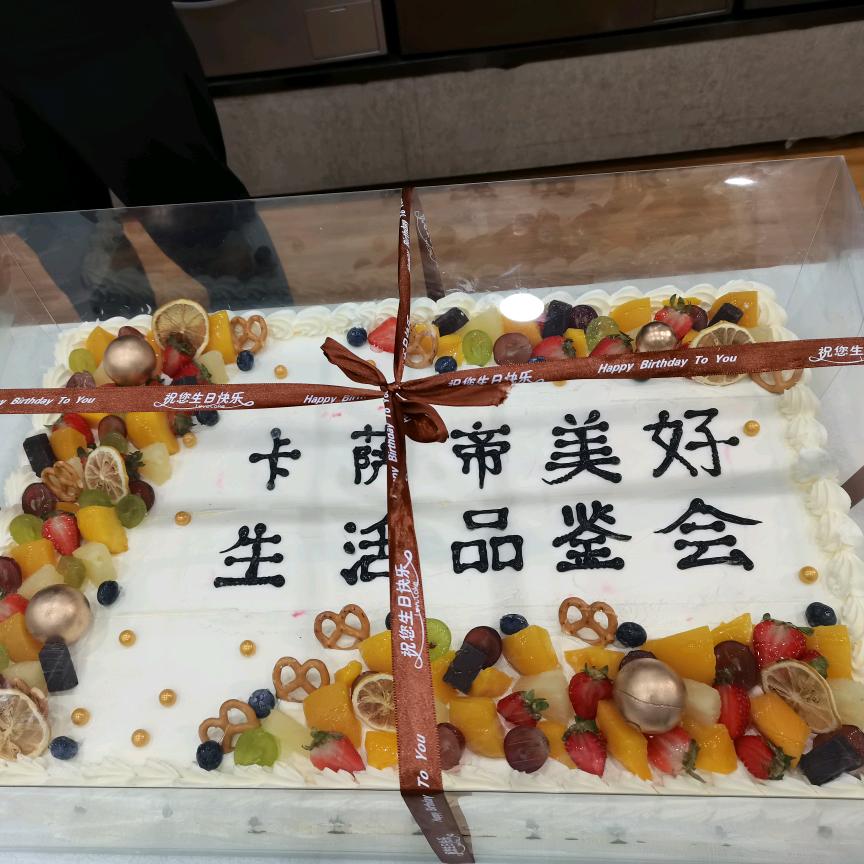 南阳市宛城区丰源家用电器销售商行